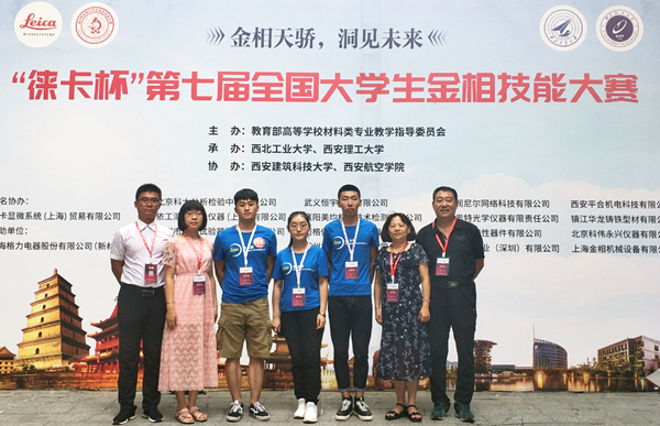 泰国东南亚3D彩票