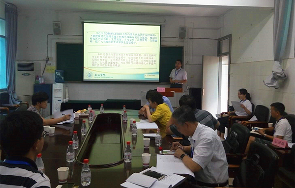 泰国东南亚3D彩票