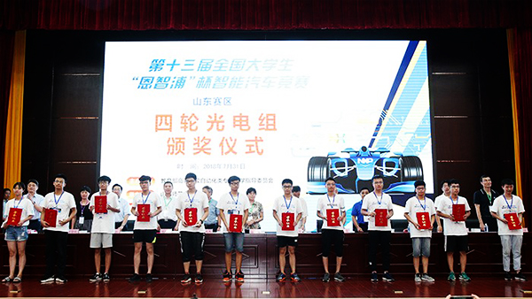 泰国东南亚3D彩票