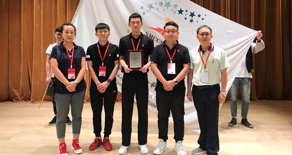 泰国东南亚3D彩票