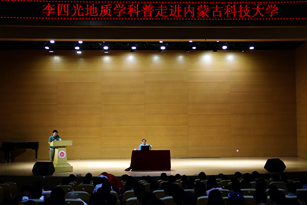 泰国东南亚3D彩票