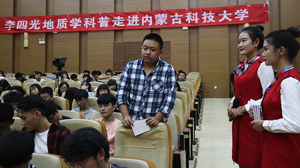 泰国东南亚3D彩票