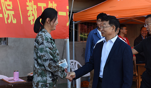 泰国东南亚3D彩票