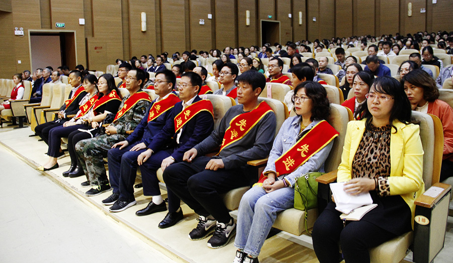 泰国东南亚3D彩票