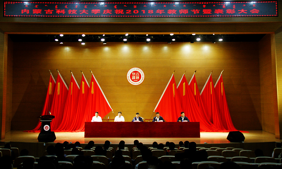 泰国东南亚3D彩票