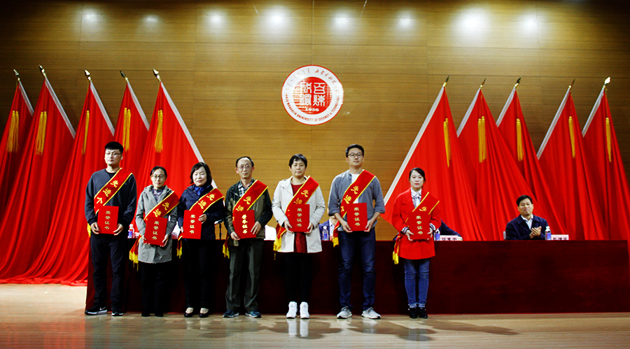 泰国东南亚3D彩票