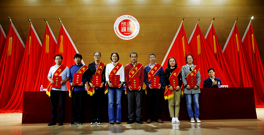 泰国东南亚3D彩票