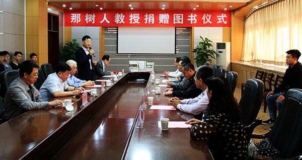 泰国东南亚3D彩票