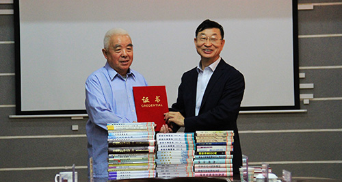 泰国东南亚3D彩票