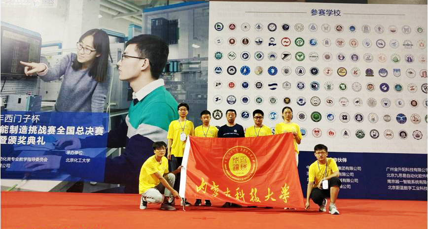 泰国东南亚3D彩票