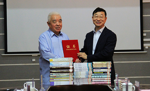 泰国东南亚3D彩票