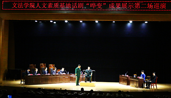 泰国东南亚3D彩票