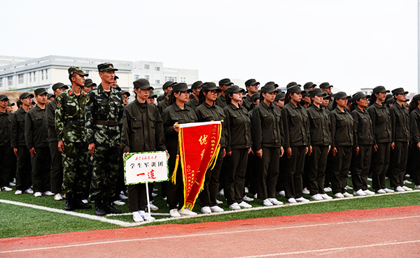 泰国东南亚3D彩票