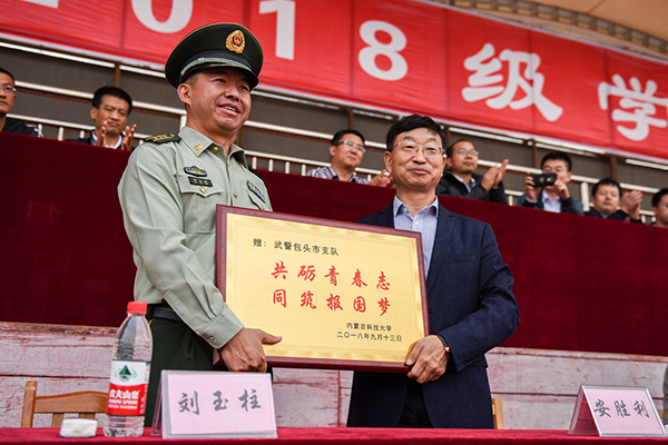 泰国东南亚3D彩票