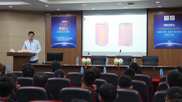 泰国东南亚3D彩票