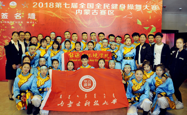 泰国东南亚3D彩票