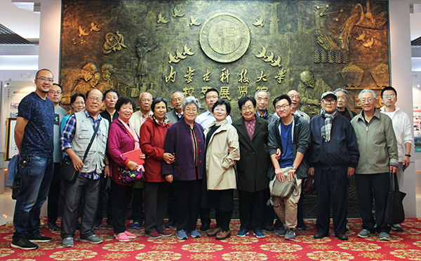 泰国东南亚3D彩票