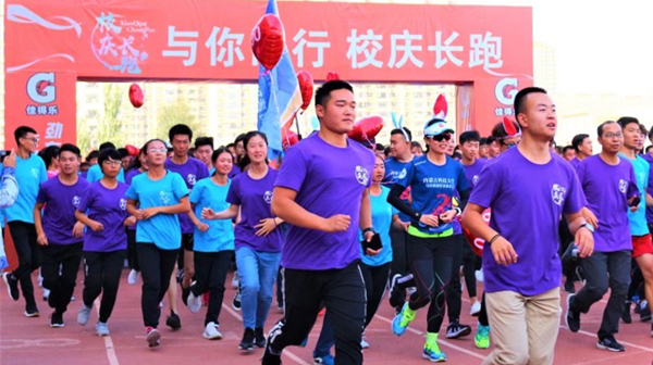 泰国东南亚3D彩票