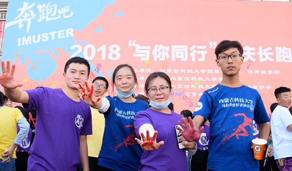 泰国东南亚3D彩票