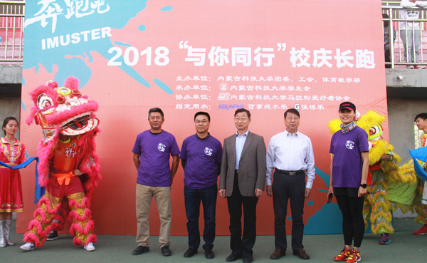 泰国东南亚3D彩票