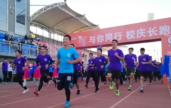 泰国东南亚3D彩票