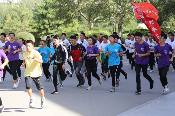 泰国东南亚3D彩票