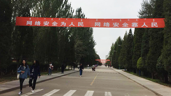 泰国东南亚3D彩票