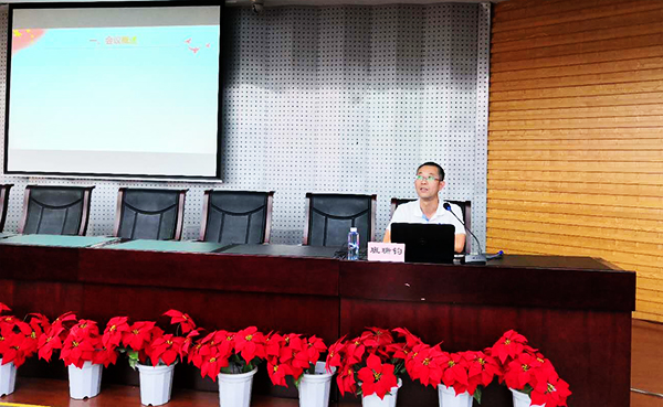 泰国东南亚3D彩票