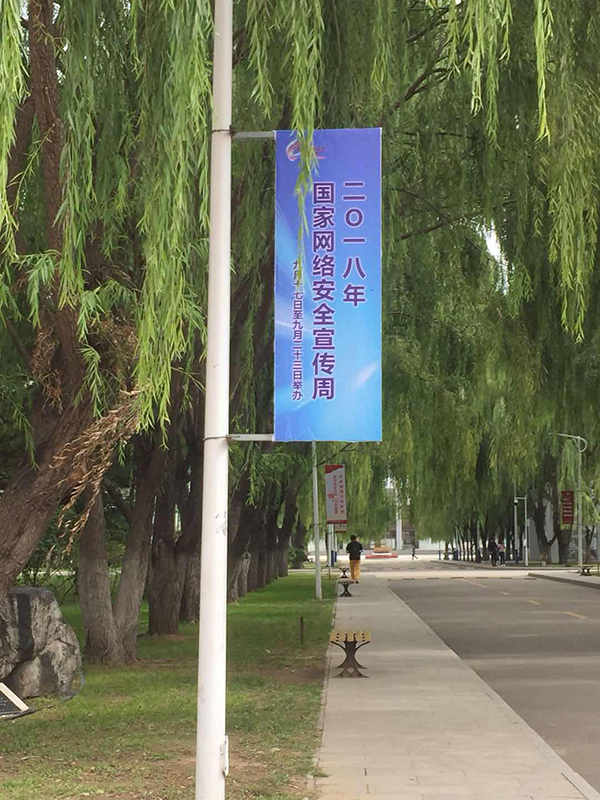 泰国东南亚3D彩票