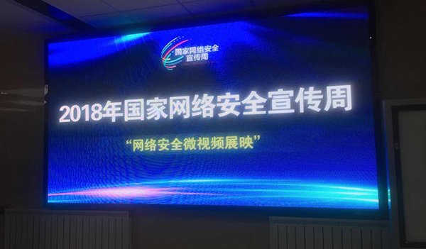 泰国东南亚3D彩票