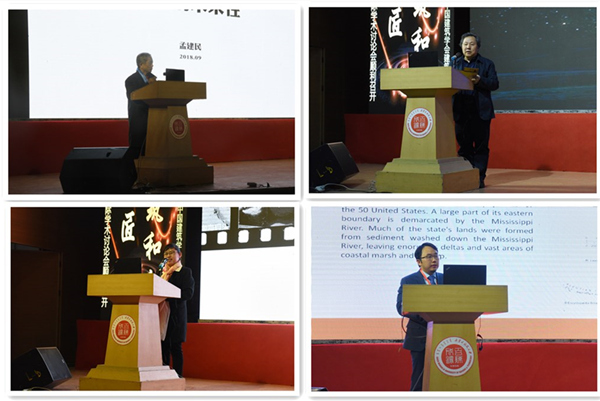 泰国东南亚3D彩票