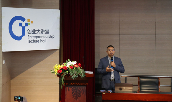 泰国东南亚3D彩票