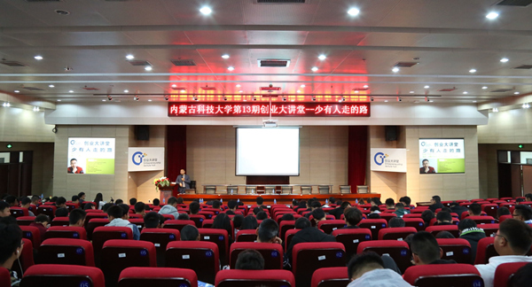 泰国东南亚3D彩票