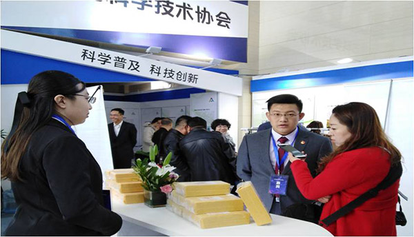 泰国东南亚3D彩票