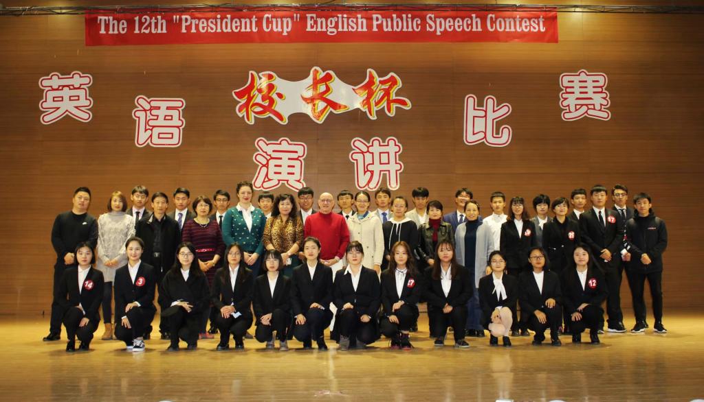 泰国东南亚3D彩票