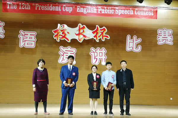 泰国东南亚3D彩票