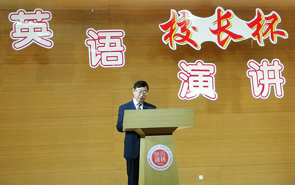 泰国东南亚3D彩票