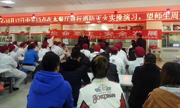 泰国东南亚3D彩票