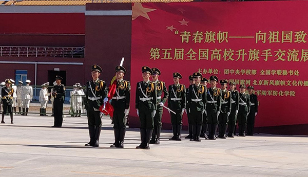 泰国东南亚3D彩票