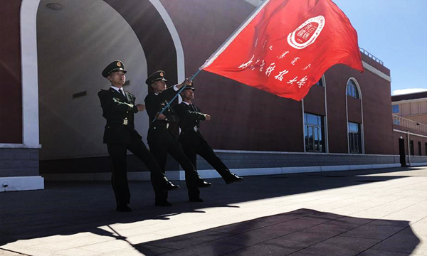 泰国东南亚3D彩票