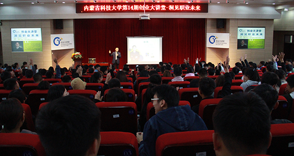 泰国东南亚3D彩票