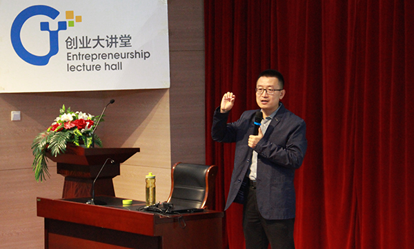 泰国东南亚3D彩票