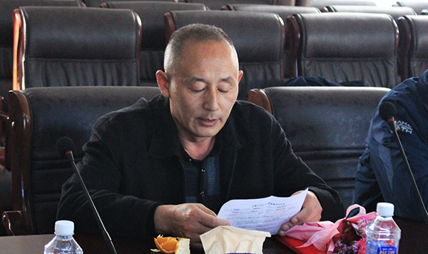 泰国东南亚3D彩票