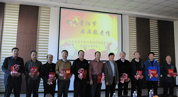 泰国东南亚3D彩票