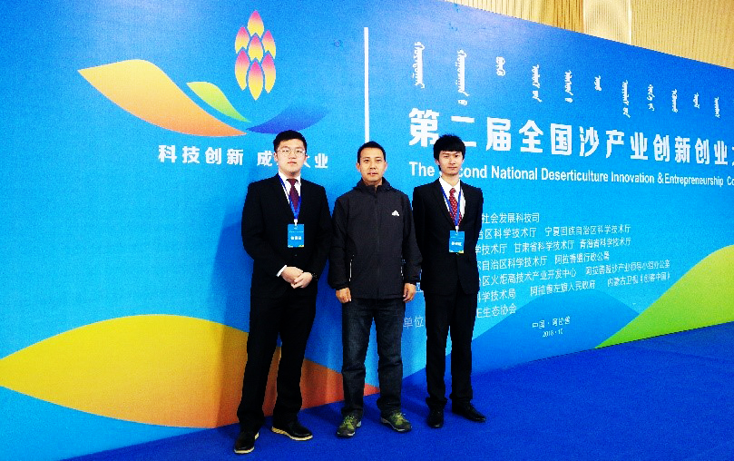 泰国东南亚3D彩票