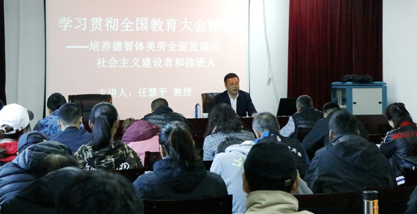 泰国东南亚3D彩票