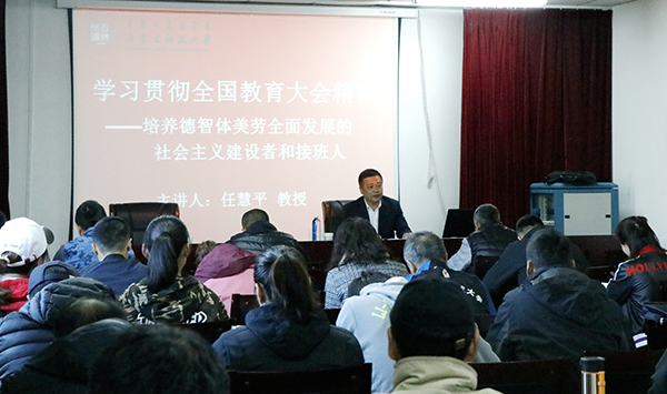 泰国东南亚3D彩票