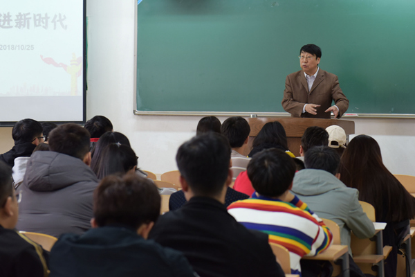 泰国东南亚3D彩票