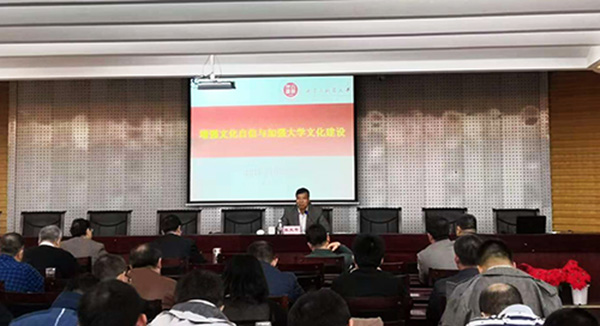 泰国东南亚3D彩票