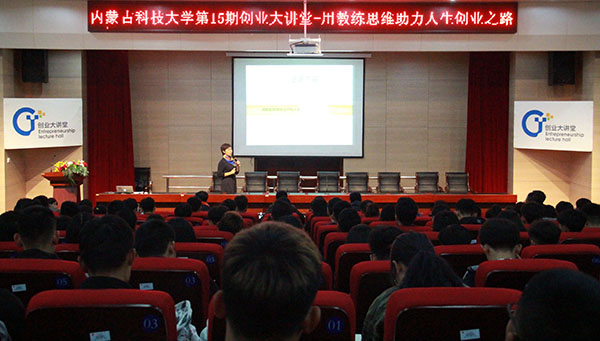 泰国东南亚3D彩票